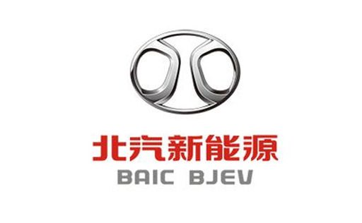 制動(dòng)助力真空泵存失效危險(xiǎn) 北汽召回69358輛純電動(dòng)車 ?